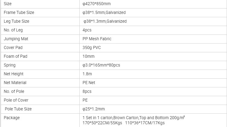 product-752-420 14FT